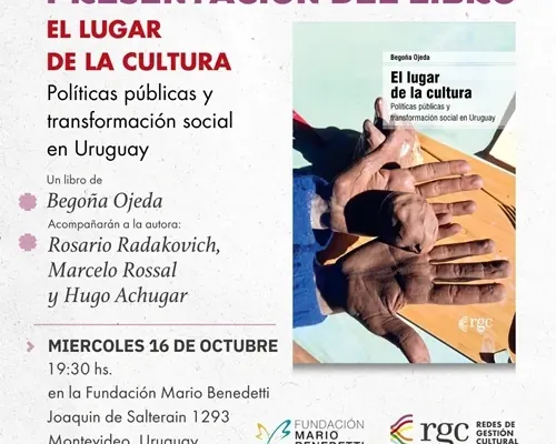 Presentación de «El lugar de la cultura»